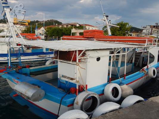 Πωλείται Επαγγελματικό Τουριστικό σκάφος στη Θάσο...